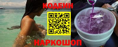 тгк Свободный