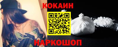 прущие грибы Северобайкальск