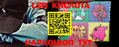 бошки Севастополь