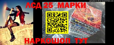 бошки Севастополь