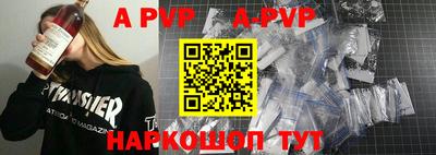 прущие грибы Северобайкальск