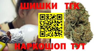 прущие грибы Северобайкальск