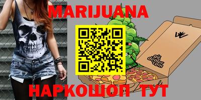 прущие грибы Северобайкальск