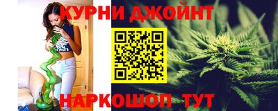 тгк Свободный