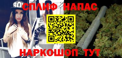 прущие грибы Северобайкальск