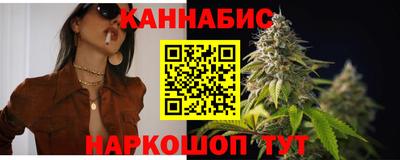 тгк Свободный