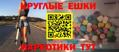 тгк Свободный