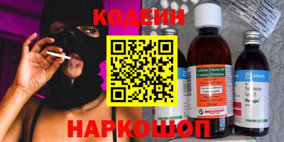 прущие грибы Северобайкальск