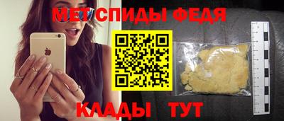 тгк Свободный