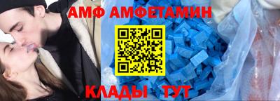 тгк Свободный