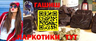 тгк Свободный